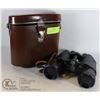 Image 1 : KURT DEUTZ 7 X 50 BINOCULARS WITH LEATHER CASE