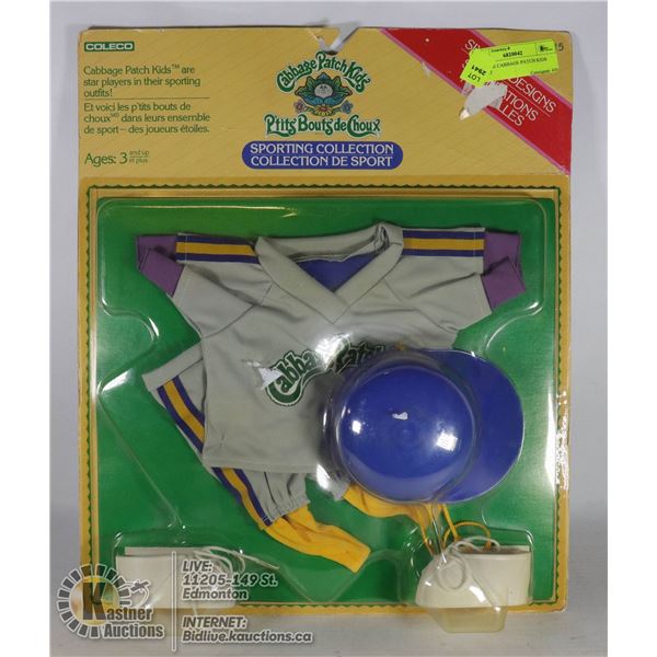 VINTAGE CABBAGE PATCH KIDS OUTFIT