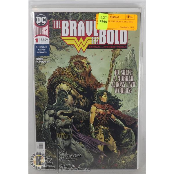 DC UNIVERSE THE BRAVE AND THE BOLD #1-6
