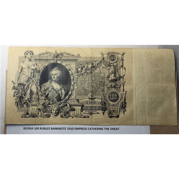 15)  FROM 1910(PRE-REVOLUTION) RUSSIAN