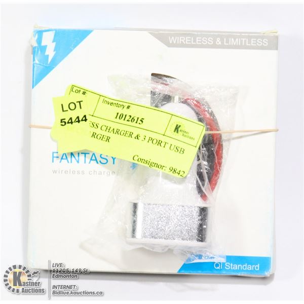 WIRELESS CHARGER & 3 PORT USB CAR CHARGER