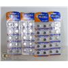 Image 1 : LOT OF 4 PKCEEL 1.5V BATTERY 10PCS