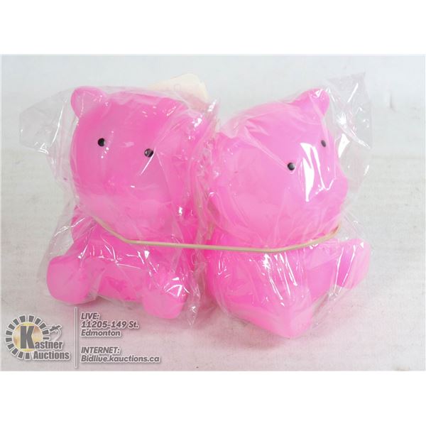 2 ANIMAL NIGHT LIGHTS LED MULTI COLOUR