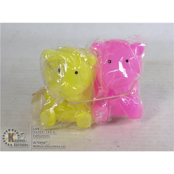 2 ANIMAL NIGHT LIGHTS LED MULTI COLOUR