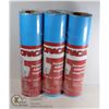 Image 1 : LOT OF 3 ROLLS OF ORACLE 651 ADHESIVE VINYL