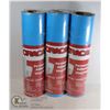 Image 1 : LOT OF 3 ROLLS OF ORACLE 651 ADHESIVE VINYL