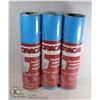 Image 1 : LOT OF 3 ROLLS OF ORACLE 651 ADHESIVE VINYL