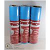 Image 1 : LOT OF 3 ROLLS OF ORACLE 651 ADHESIVE VINYL