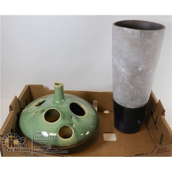 PAIR OF RUSTIC VASES