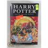 Image 1 : FIRST EDITION HARRY POTTER AND THE DEATHLY HALLOWS