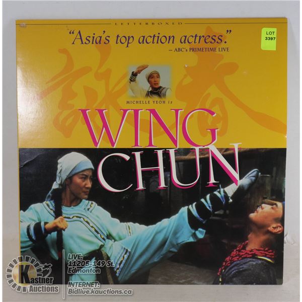 WING CHUN LASER DISC