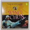 Image 1 : WING CHUN LASER DISC