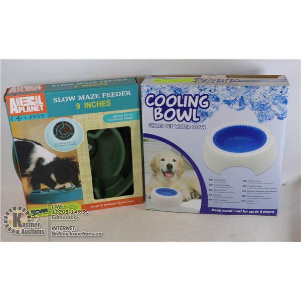 NEW 9" SLOW MAZE FEEDER DOG BOWL SOLD WITH NEW