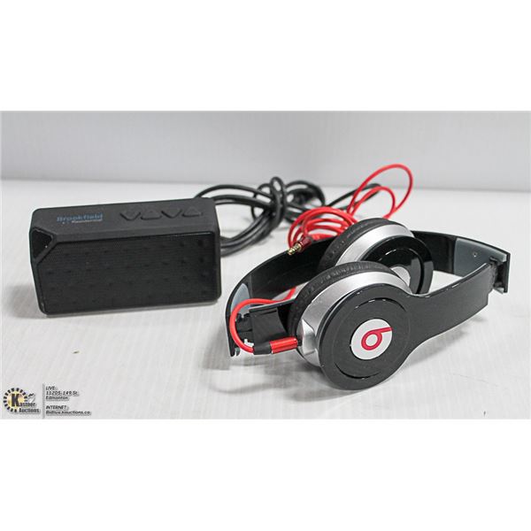 REPLICA BEATS HEADPHONES W/ BROOKFIELD RESIDENTIAL
