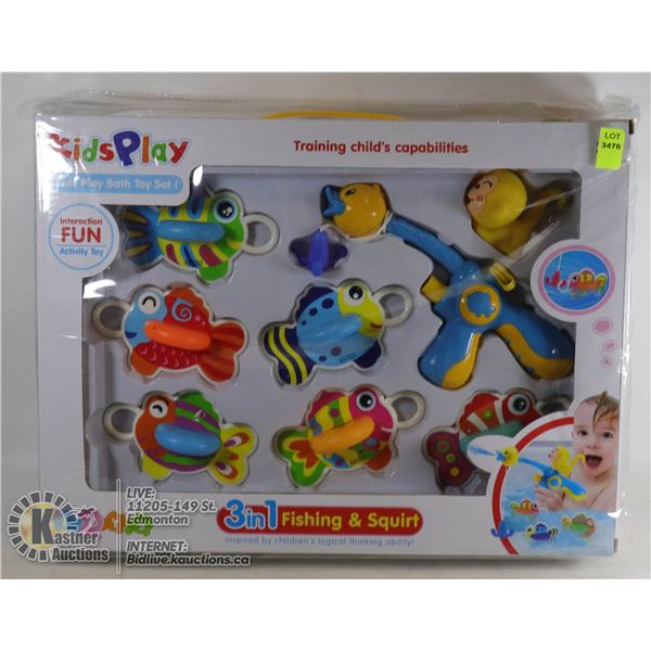 KIDS PLAY 3 IN 1 FISHING AND SQUIRT TOY