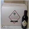 Image 1 : CASE OF 12 BALSAMIC VINEGAR -MASI SEREGO ALIGHIERI