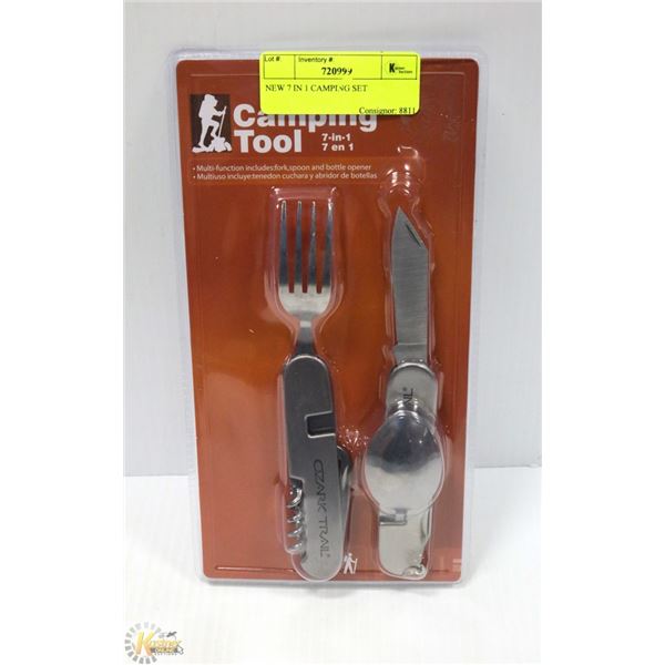 NEW 7 IN 1 CAMPING SET