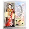Image 1 : JAPANESE DOLL IN BOX