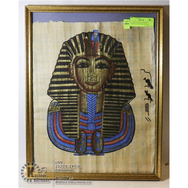 AUTHENTIC HAND PAINTED ANCIENT EGYPTIAN PAPYRUS