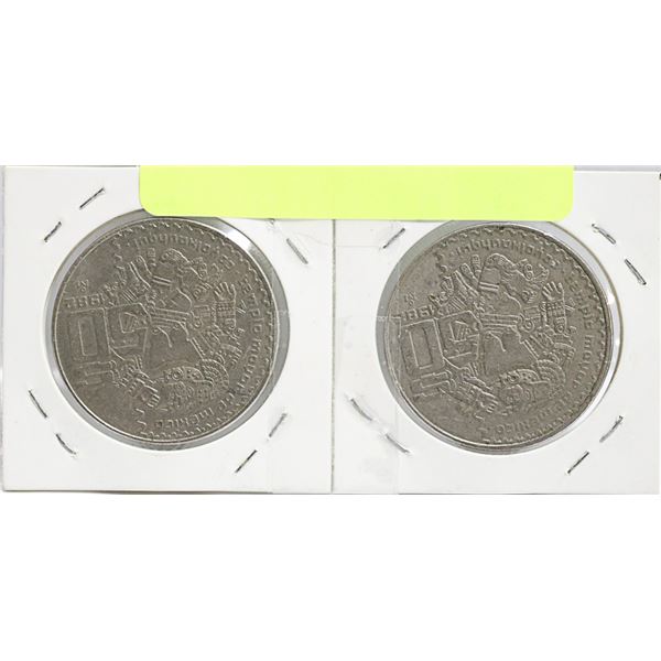 2 MEXICAN OLD 50 PESO COINS