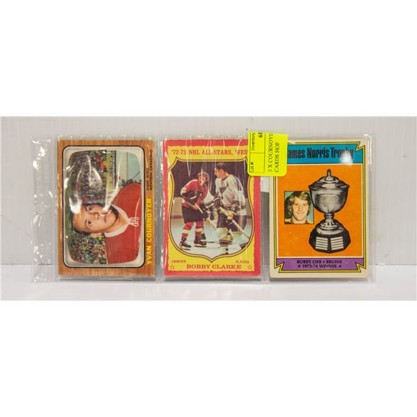 3 X COURNOYER CLARKE ORR NHL CARDS HOF