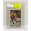 Image 1 : 1952-53 PARKHURST # 18 KULLMAN HOCKEY CARD