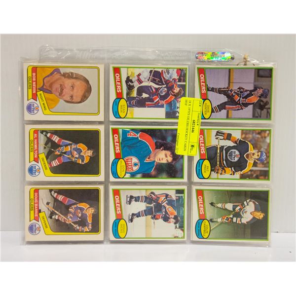 18 X 1970'S OILERS HOCKEY CARDS HOF