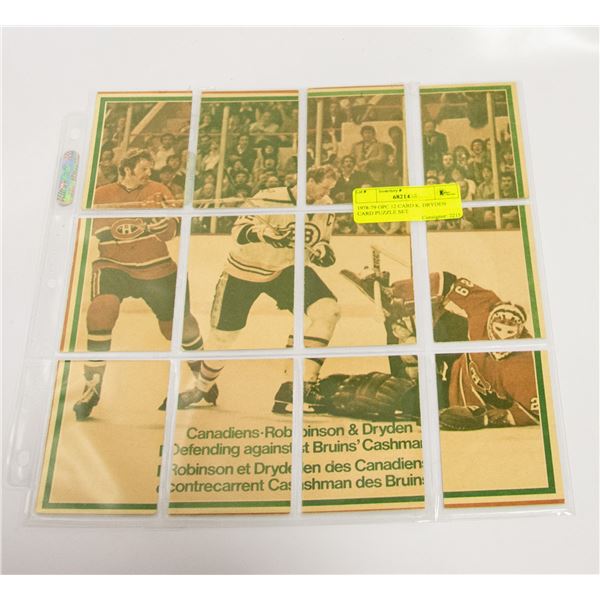 1978-79 OPC 12 CARD K. DRYDEN CARD PUZZLE SET