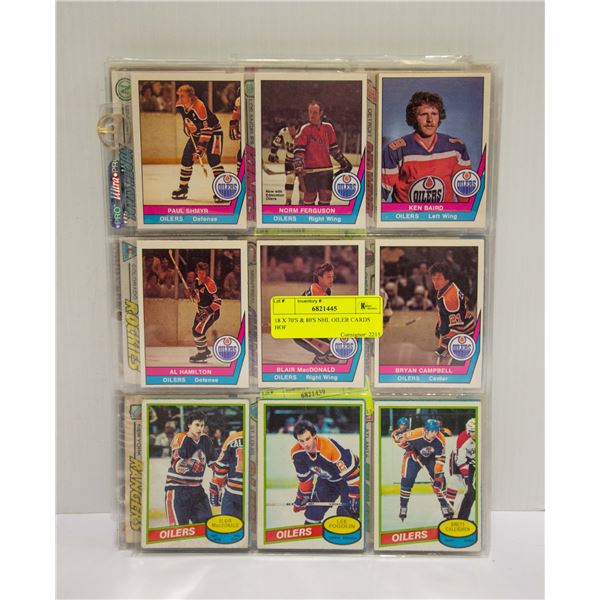 18 X 70'S & 80'S NHL OILER CARDS HOF