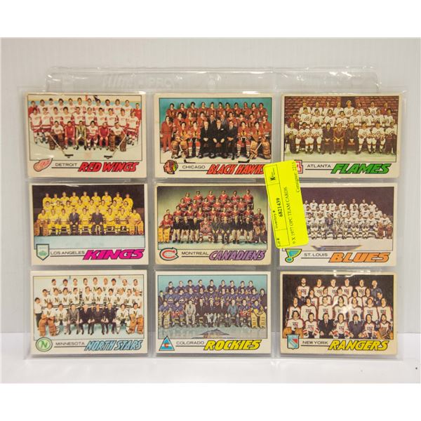 9 X 1977 OPC TEAM CARDS