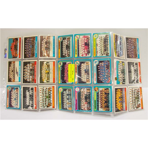 24 X 1970'S TEAM CARDS NHL