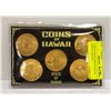 Image 1 : 5-PIECE COLLECTIBLE STATE OF HAWAII COIN SET