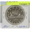Image 1 : BRILLIANT UNC 1965 CANADIAN SILVER $1