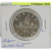 Image 1 : 1953 SHORT WATERLINES CANADIAN SILVER 1 DOLLAR