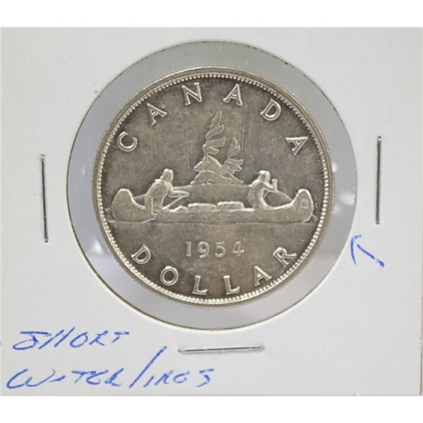 SCARCE 1954 SHORT WATERLINES CANADIAN SILVER 1