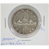 Image 1 : SCARCE 1954 SHORT WATERLINES CANADIAN SILVER 1