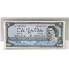 Image 1 : 1954 BANK OF CANADA $5 NOTE