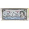 Image 1 : 1954 BANK OF CANADA "DEVILS FACE" $5 NOT