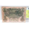 Image 1 : 1910 WWI ERA GERMANY 50 MARKS NOTE