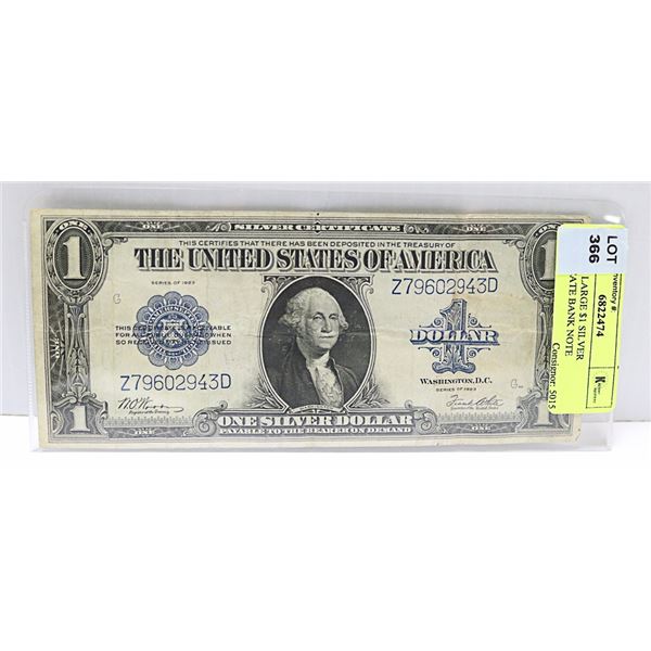 1923 USA LARGE $1 SILVER CERTIFICATE BANK NOTE