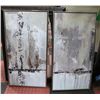 Image 1 : LOT OF 2 SHOWHOME ABSTRACT CANVAS FRAMED PICTURES