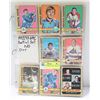 Image 1 : 1972-73 OPC PARTIAL NHL CARD SET