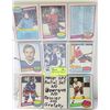 Image 1 : 1980-81 OPC PARTIAL NHL CARD SET