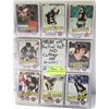 Image 1 : 1981-82 OPC PARTIAL NHL CARD SET