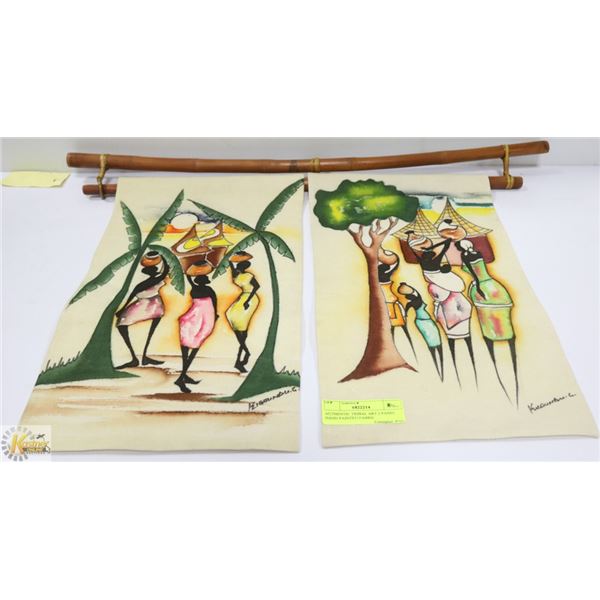 AUTHENTIC TRIBAL ART 2 PANEL HAND PAINTED FABRIC