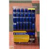 Image 1 : NEW 26PC SCREWDRIVER SET
