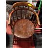 Image 1 : ANTIQUE PARLOR WOOD CHAIR