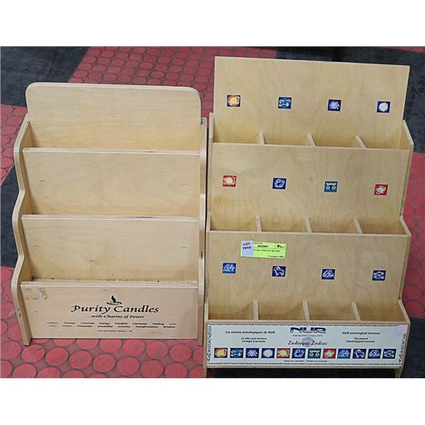 PAIR OF RETAIL DISPLAY RACKS