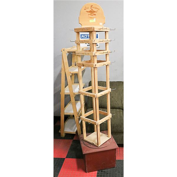 LES ECENS NUR INCENSE RETAIL RACK