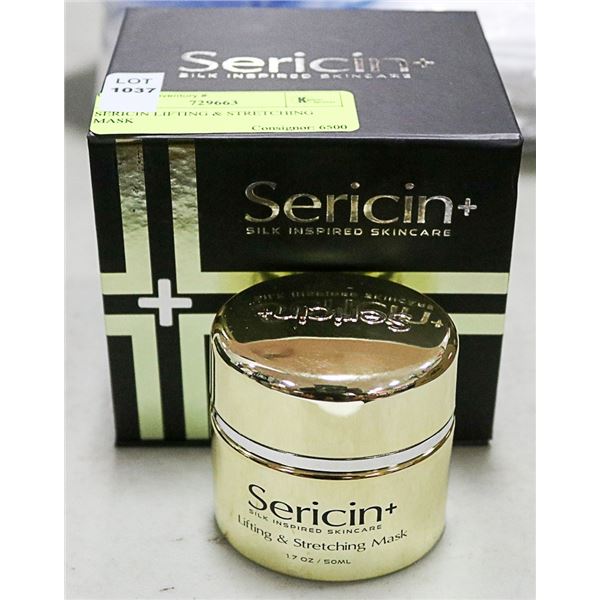 SERICIN LIFTING & STRETCHING MASK
